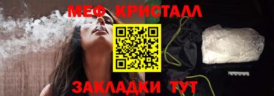mdpv Севастополь