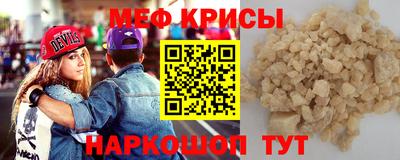 тгк Свободный