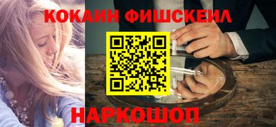 mdpv Севастополь