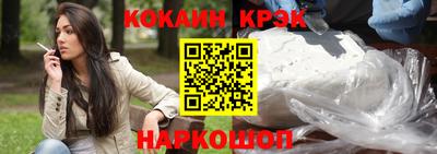тгк Свободный