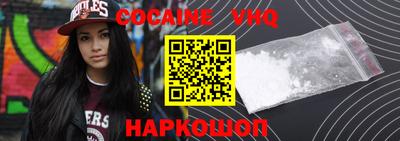 mdpv Севастополь