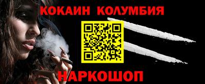 mdpv Севастополь