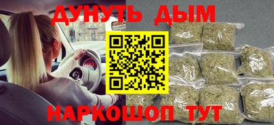 тгк Свободный
