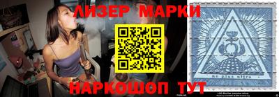 mdpv Севастополь