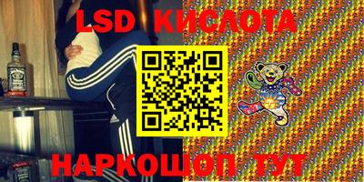 mdpv Севастополь