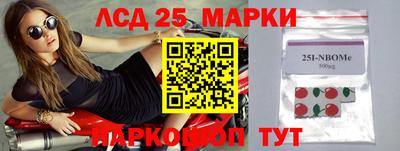mdpv Севастополь