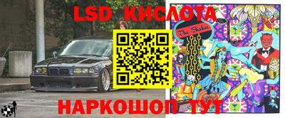 индика Северобайкальск