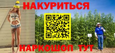 тгк Свободный