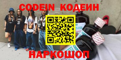 mdpv Севастополь