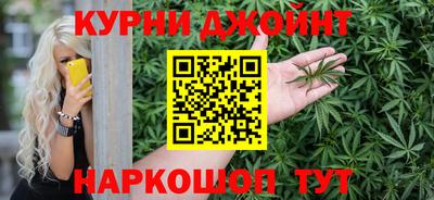 индика Северобайкальск