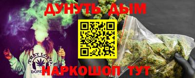 индика Северобайкальск