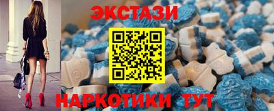 mdpv Севастополь