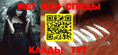 индика Северобайкальск