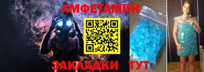 mdpv Севастополь