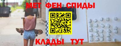 тгк Свободный