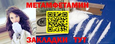 тгк Свободный