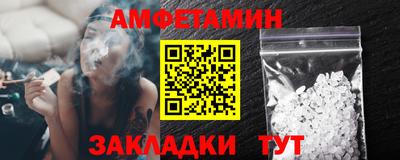 mdpv Севастополь