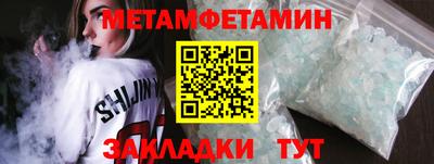 mdpv Севастополь