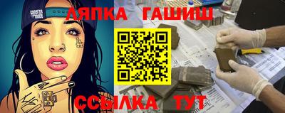 mdpv Севастополь