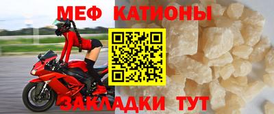 тгк Свободный