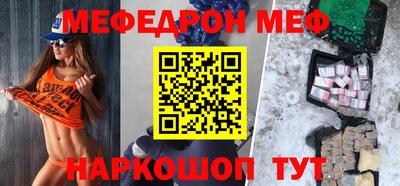 тгк Свободный